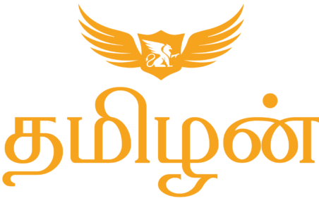 Tamilan The Drone Private Limited